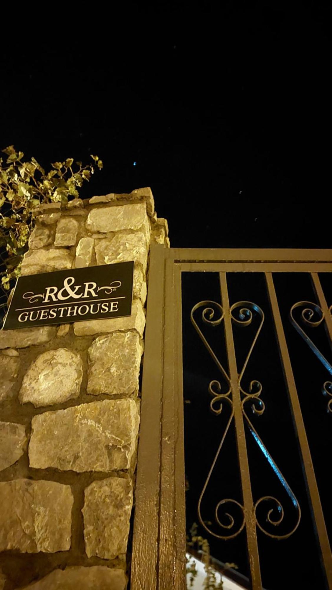 R&R Gesthouse Hotel Široka Exterior photo