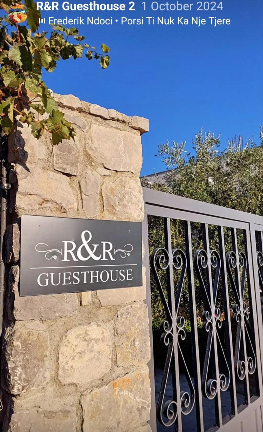 R&R Gesthouse Hotel Široka Exterior photo